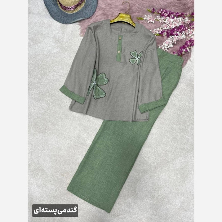 ست کنفی هیلدا