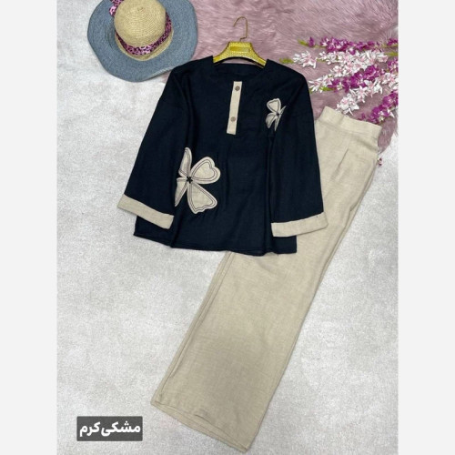 ست کنفی هیلدا