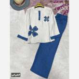 ست کنفی هیلدا