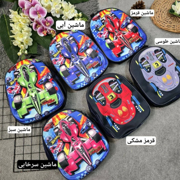 کوله ماشین مسابقه ای