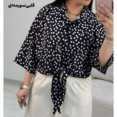 شومیز گره ای آیسوSa