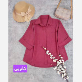 شومیز باکسی باران