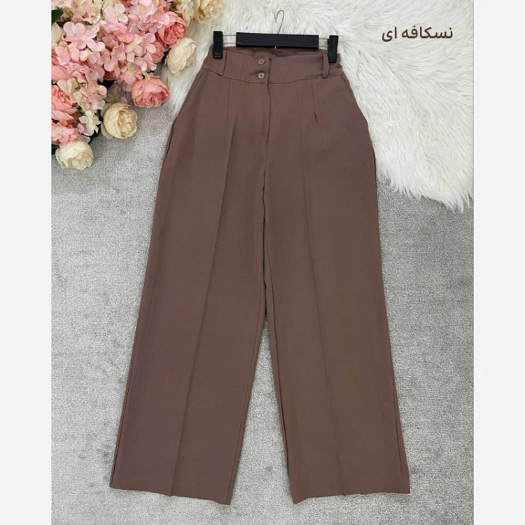 شلوار فول بگ مازاراتی درجه یک