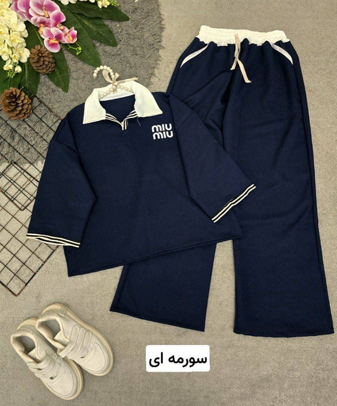 شومیز شلوار مازاراتی ترند