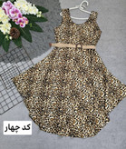 پیراهن الیزه فول نگین